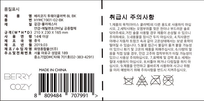 상품 이미지1