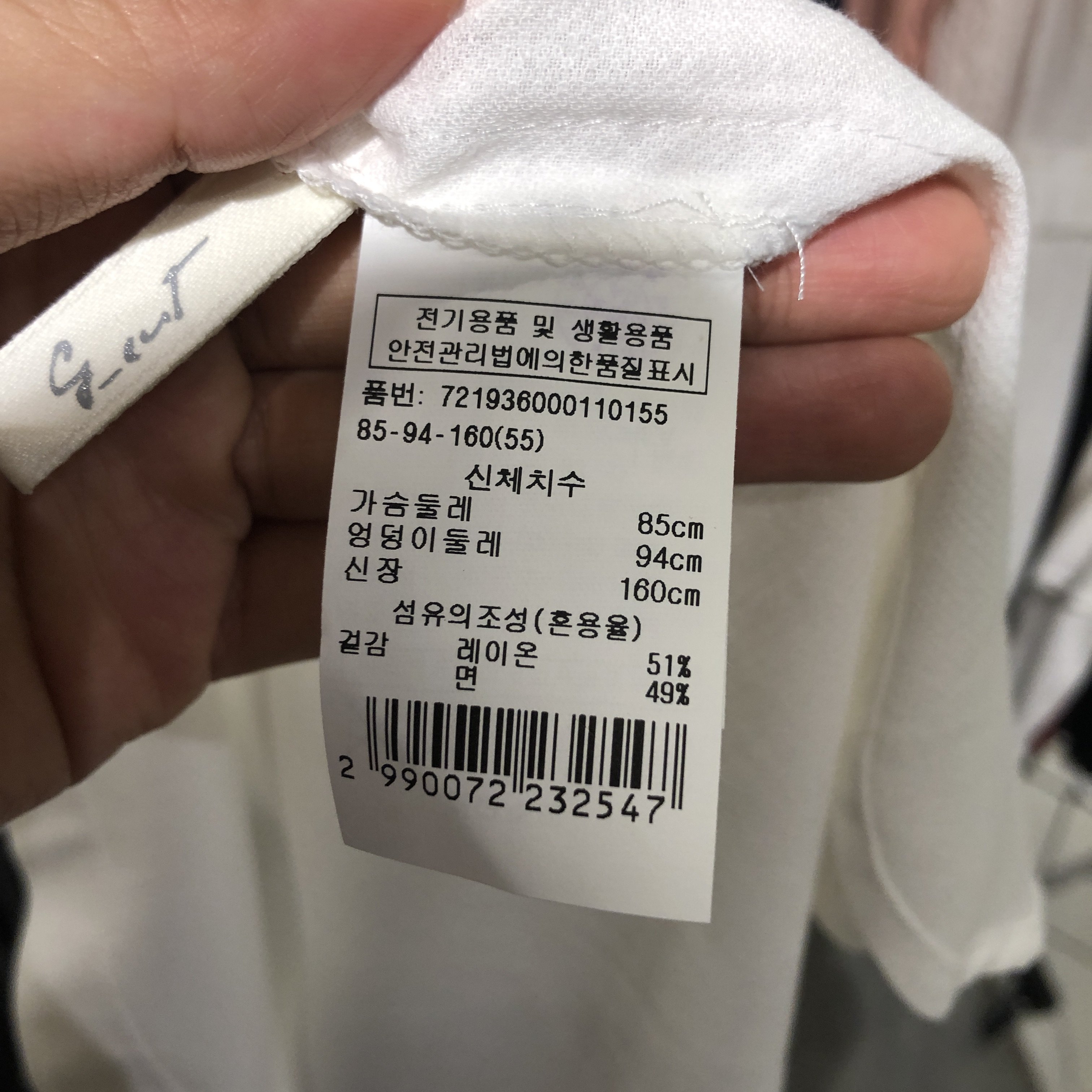 품질표시이미지1