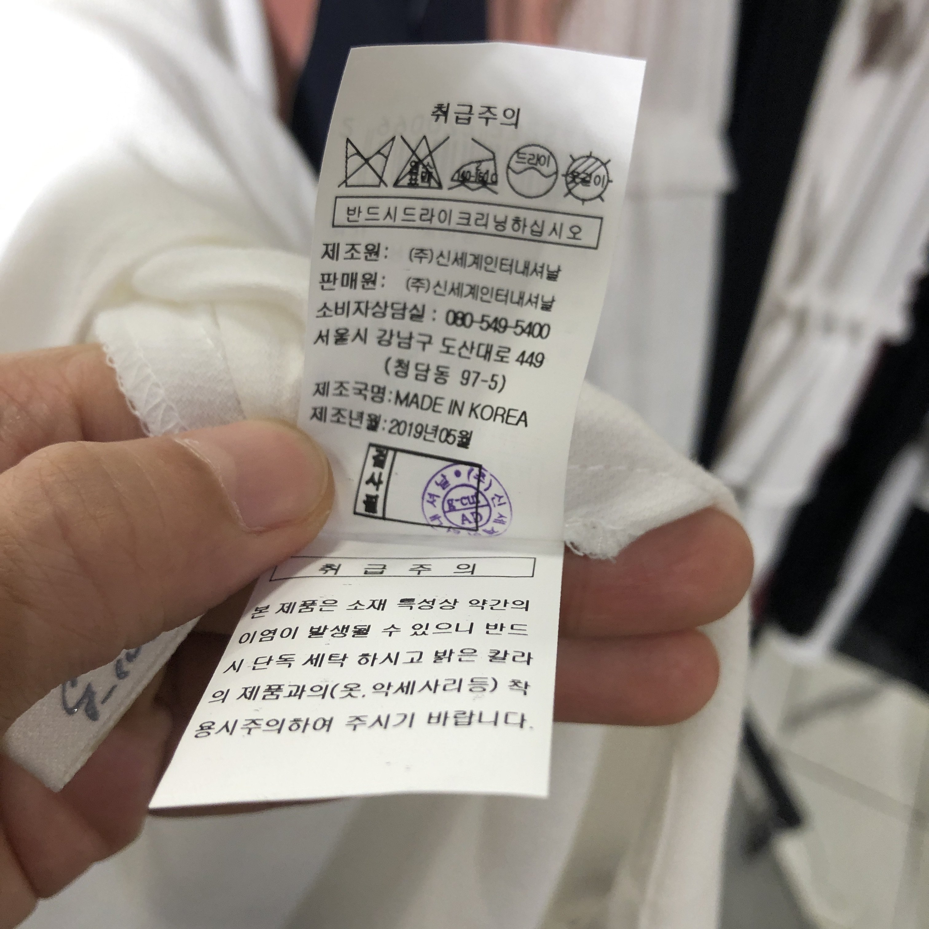 품질표시이미지2