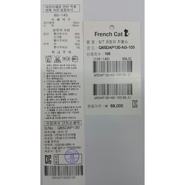 상품 이미지6