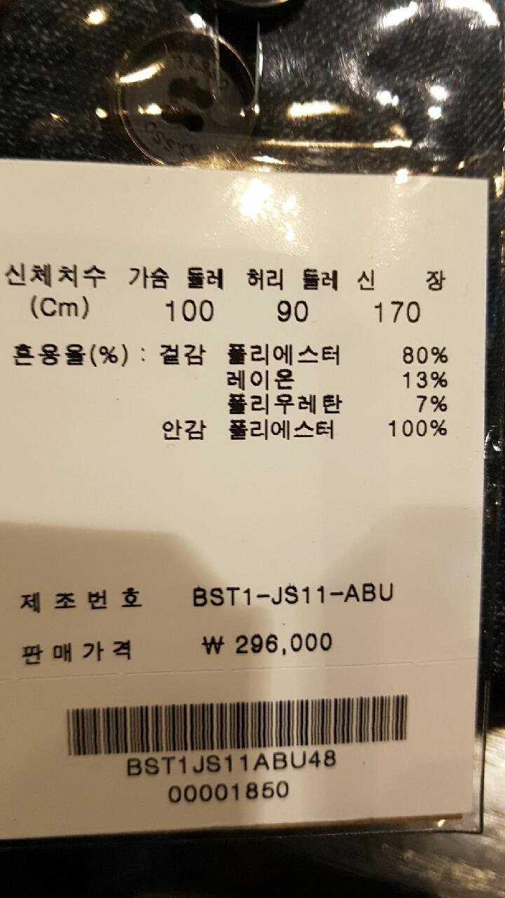 품질표시이미지1