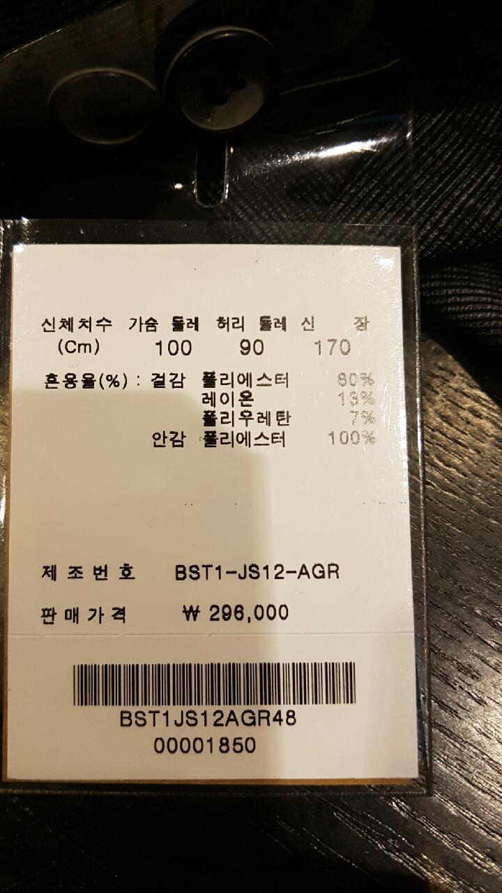 품질표시이미지2