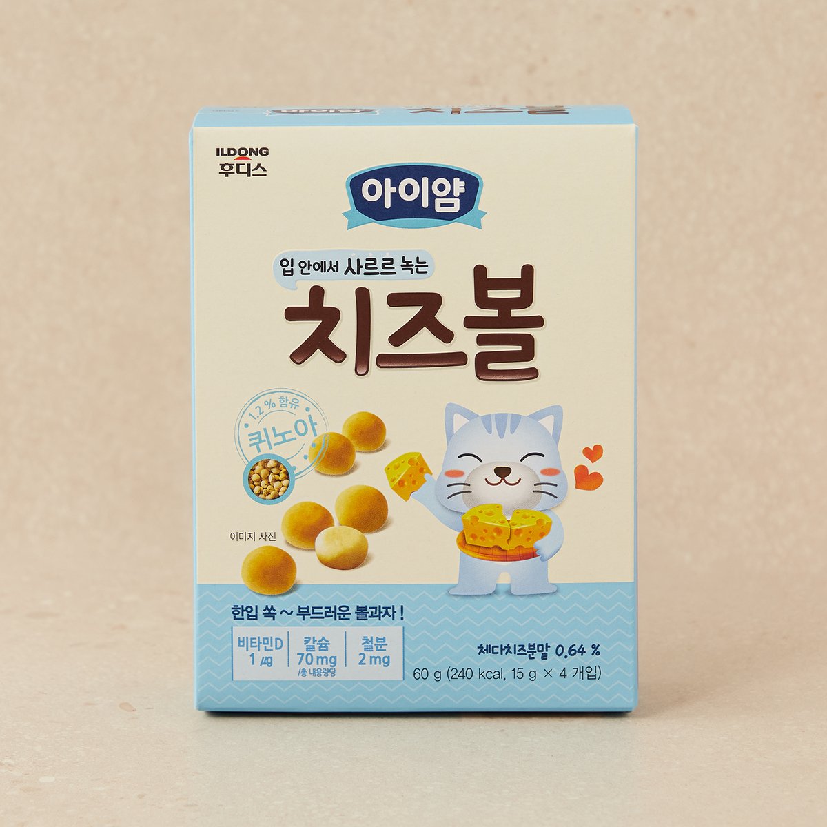 상품 이미지1