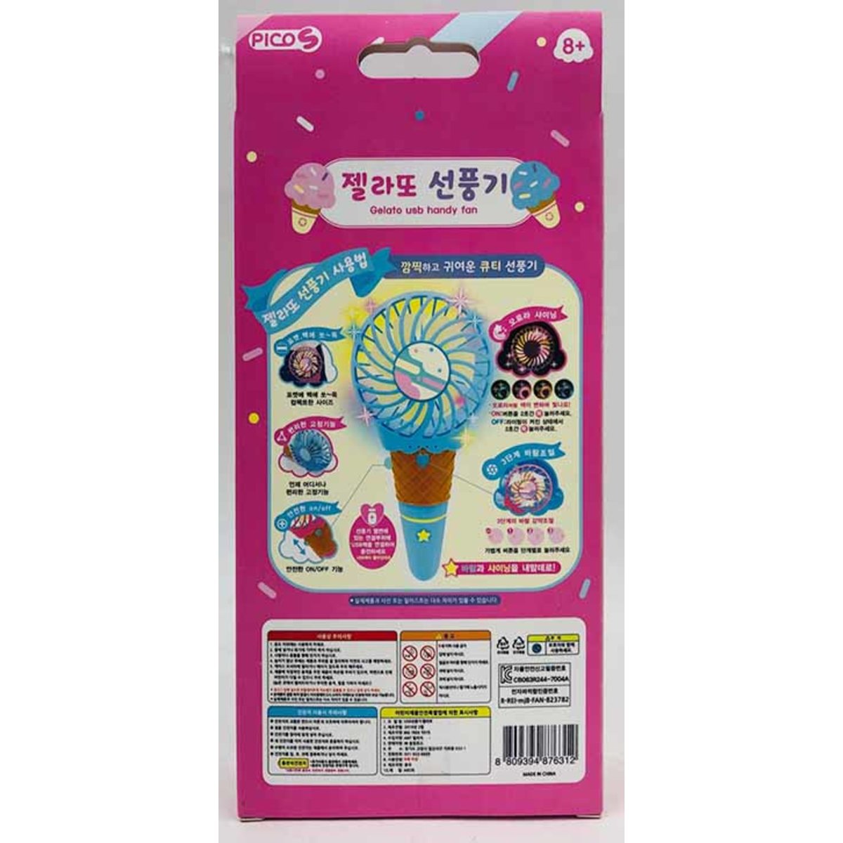 상품 이미지3