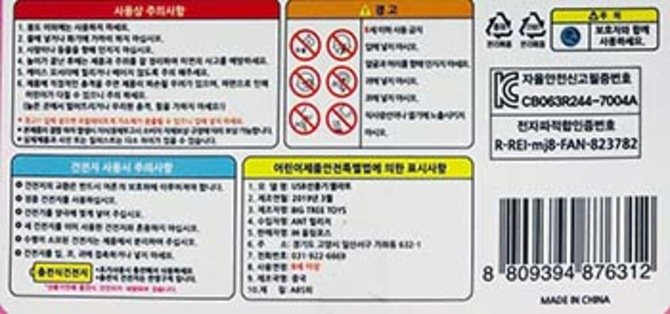 상품 이미지1