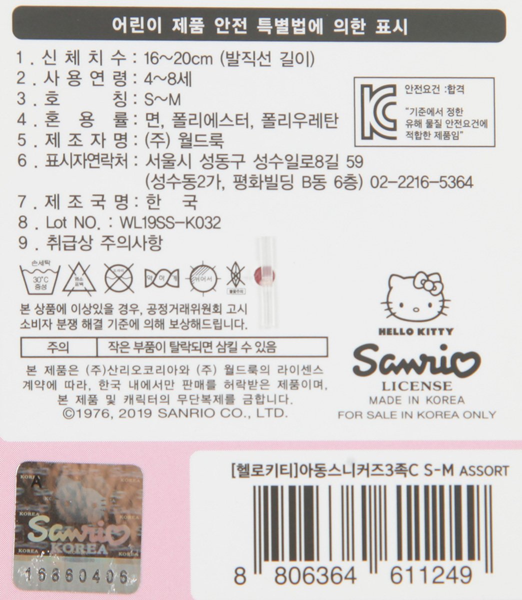 품질표시이미지2