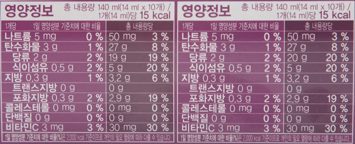 품질표시이미지2