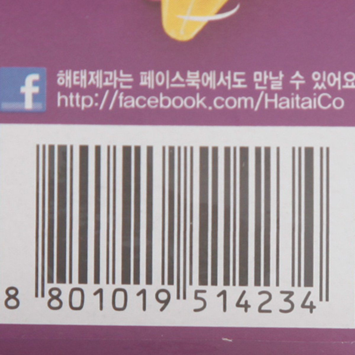 품질표시이미지3