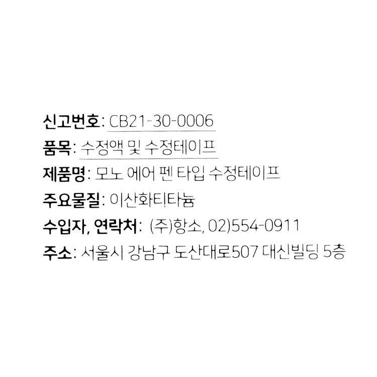 상품 이미지1