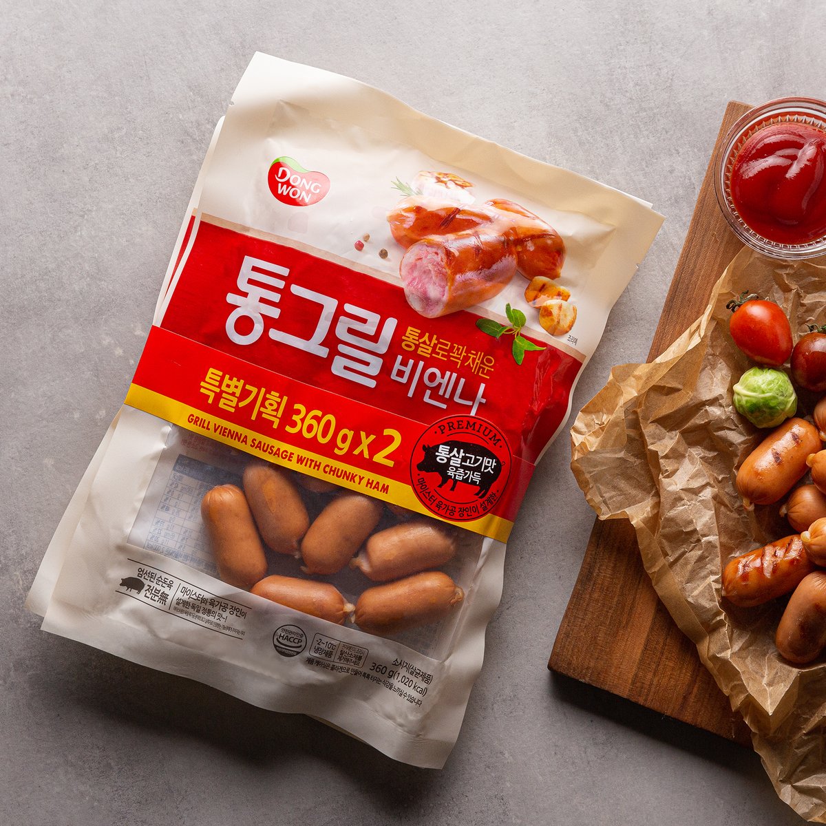 상품 이미지1