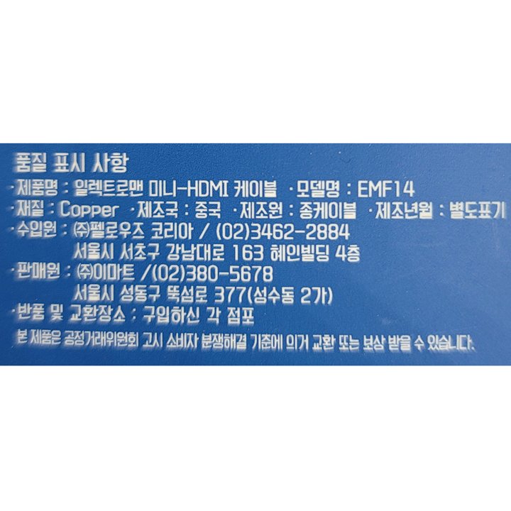 상품 이미지1