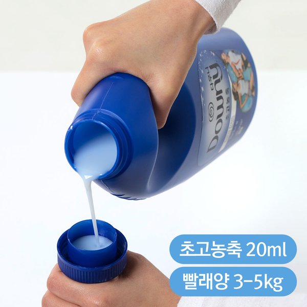 상품 이미지2