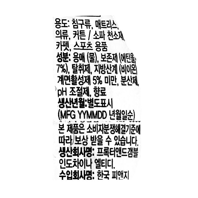 상품 이미지1