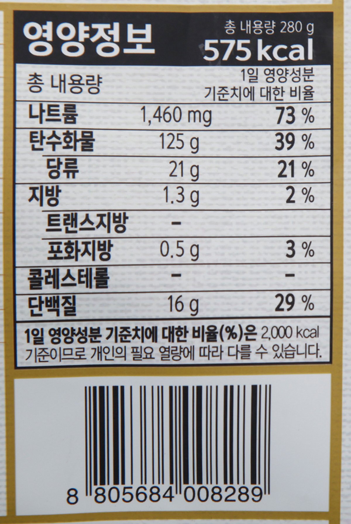 품질표시이미지2