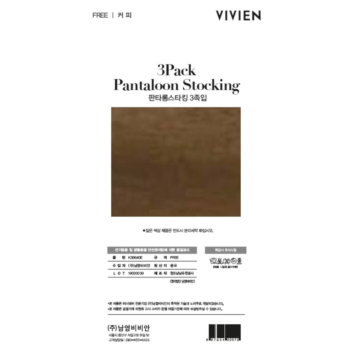 상품 이미지3