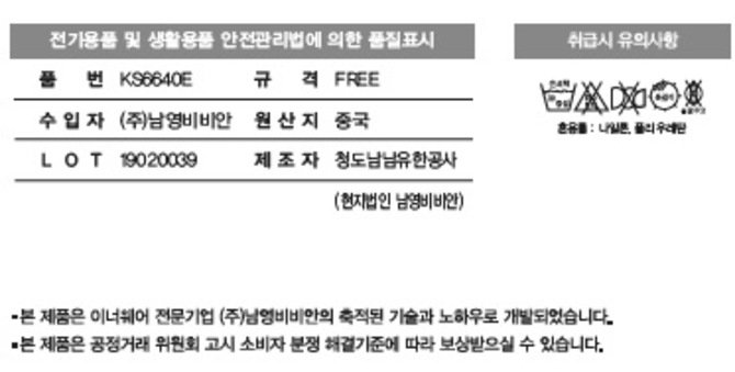 상품 이미지1