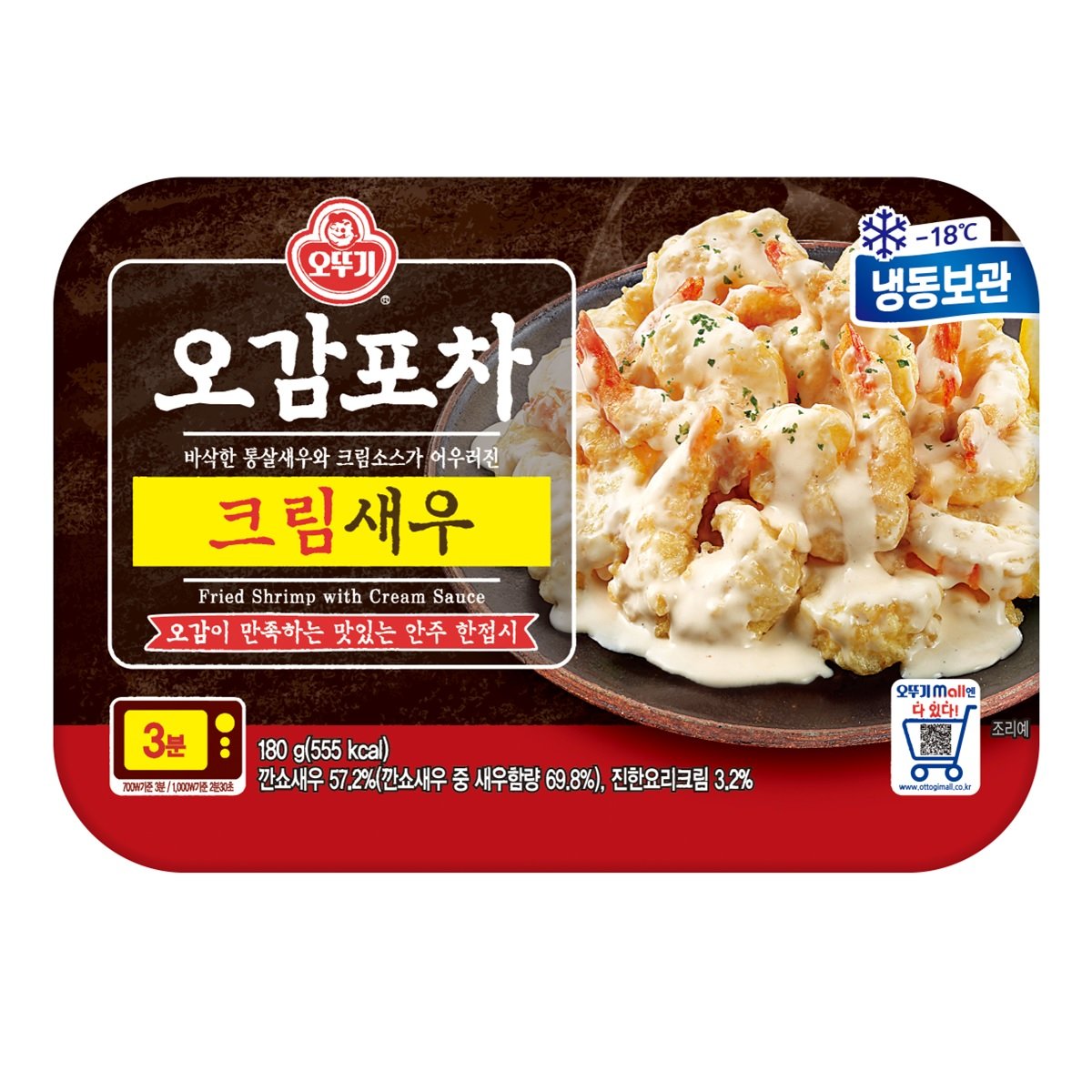 상품 이미지1
