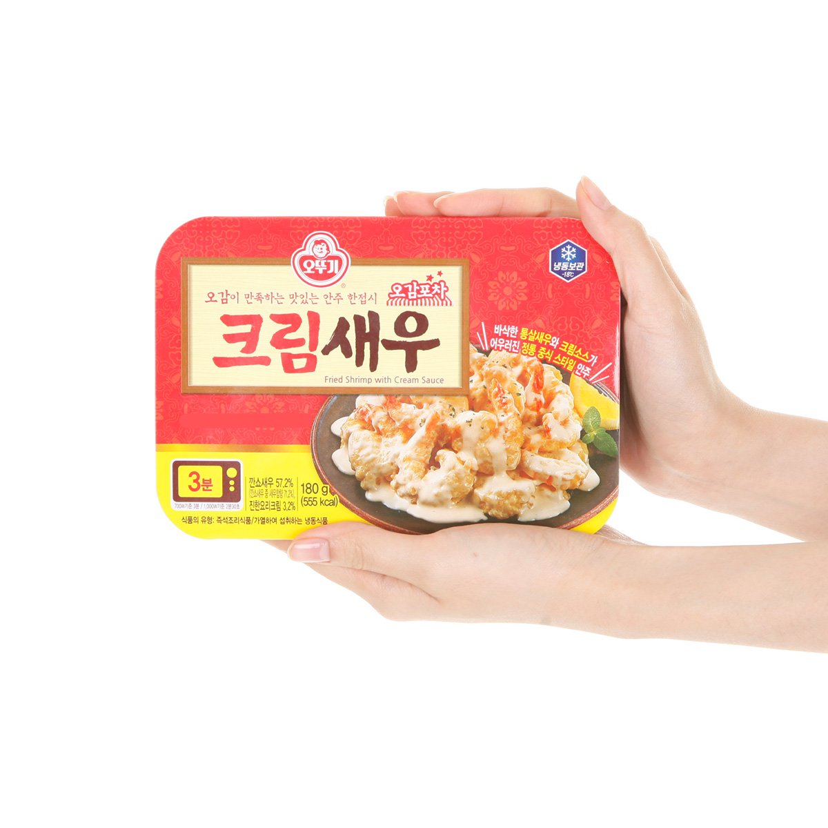 상품 이미지3
