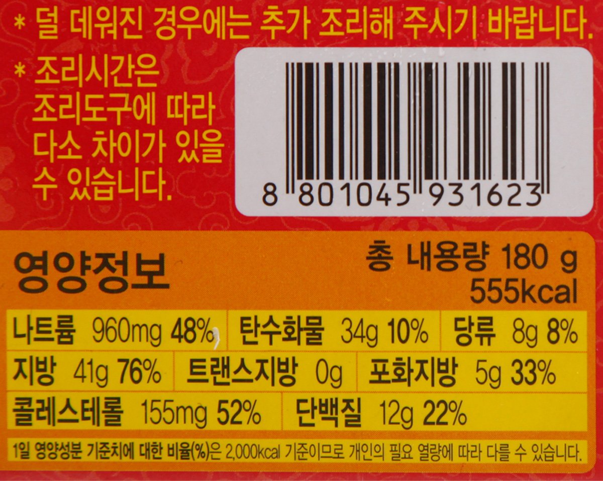 품질표시이미지2
