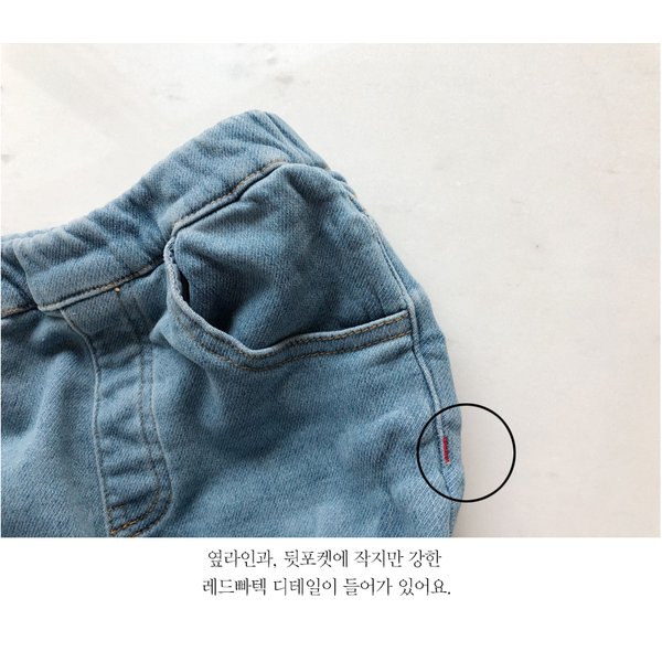 상품 이미지9