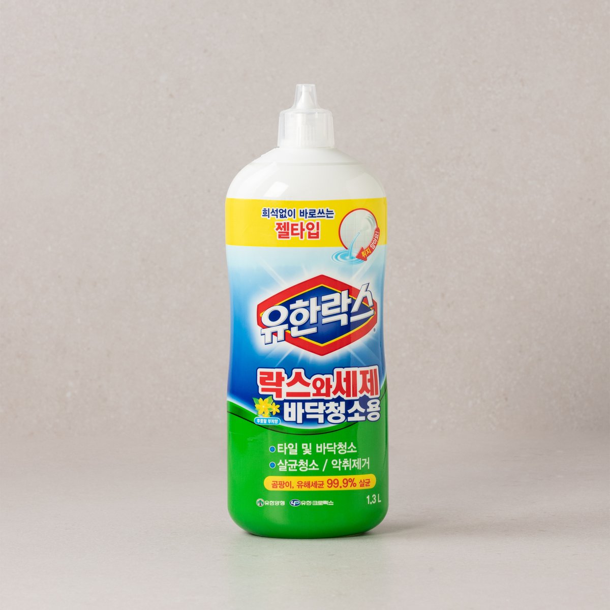 유한락스 파워젤 1.3L