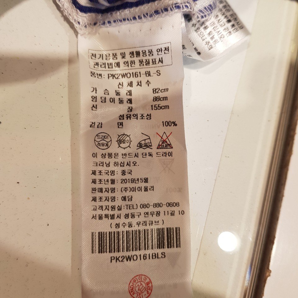 품질표시이미지1