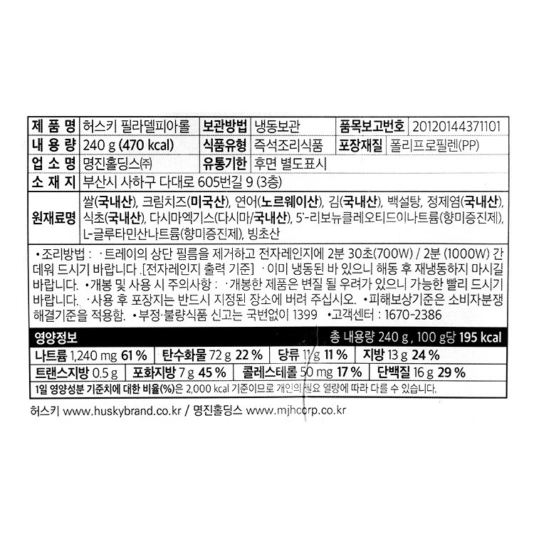 품질표시이미지1