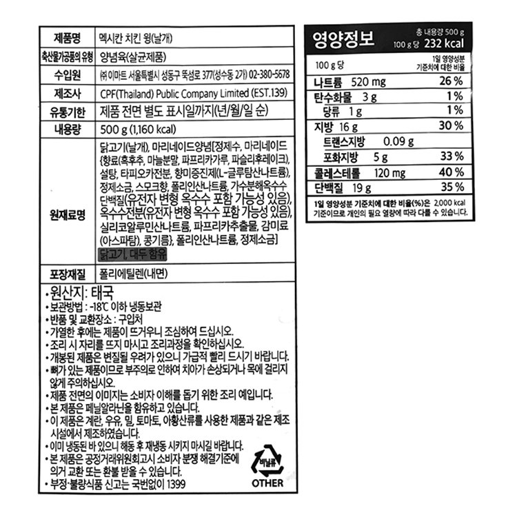 품질표시이미지1