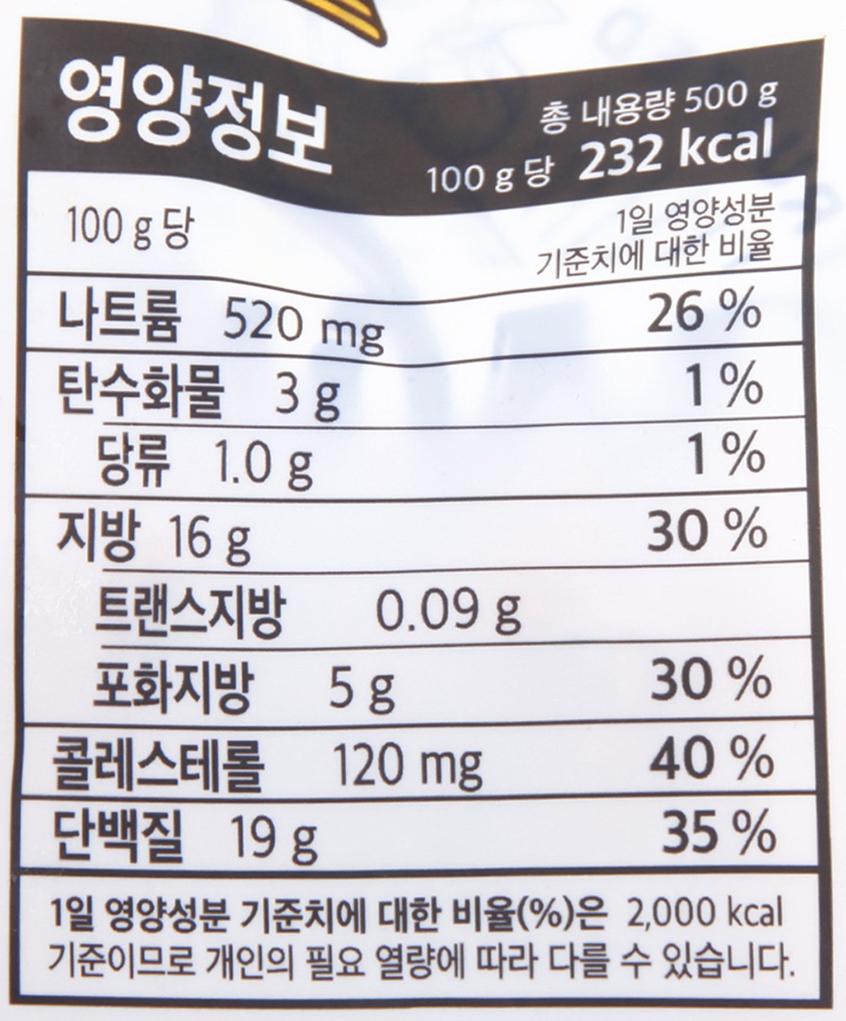 품질표시이미지3