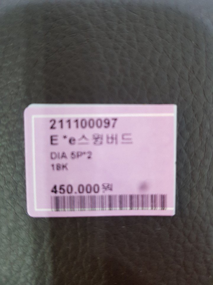 품질표시이미지2