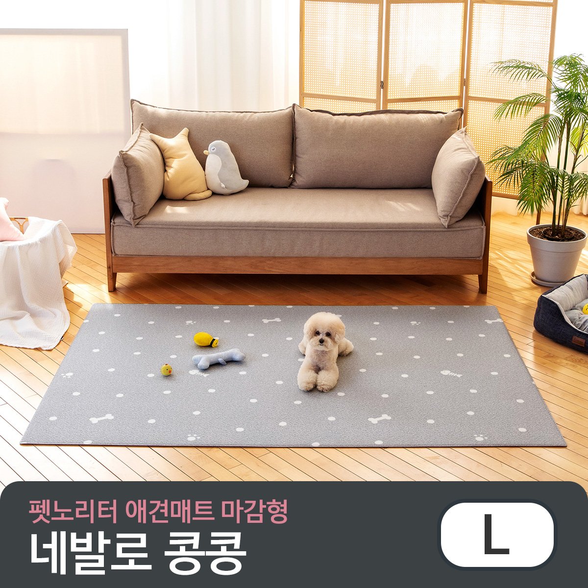 상품 이미지1