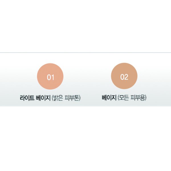 상품 이미지2