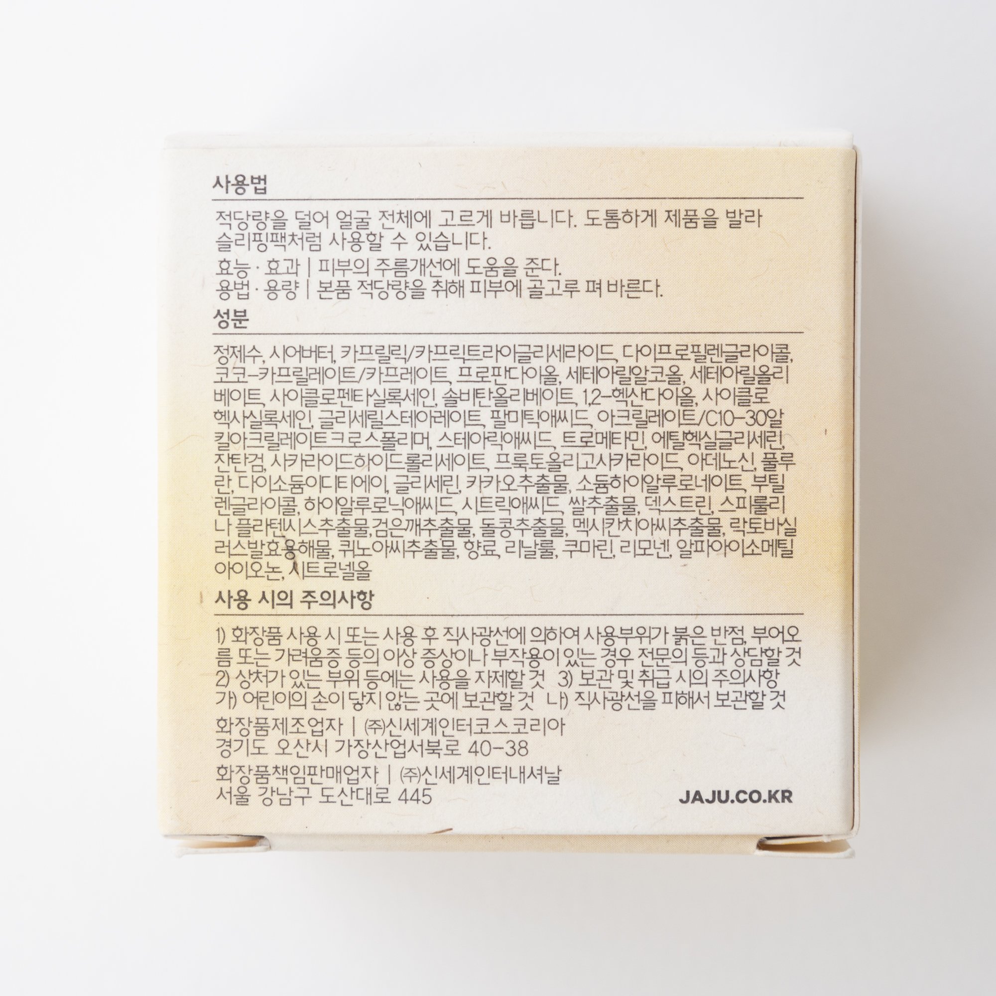 품질표시이미지1
