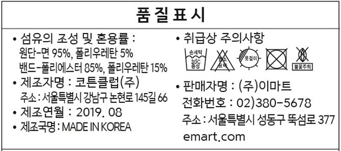 상품 이미지1