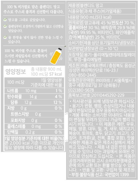 품질표시이미지2