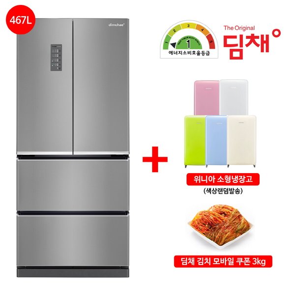 이미지 P