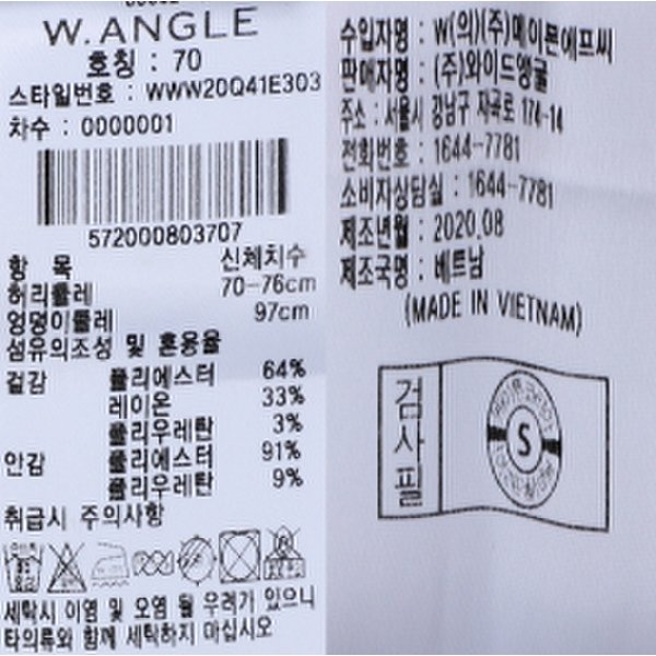 상품이미지10