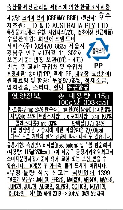 품질표시이미지1
