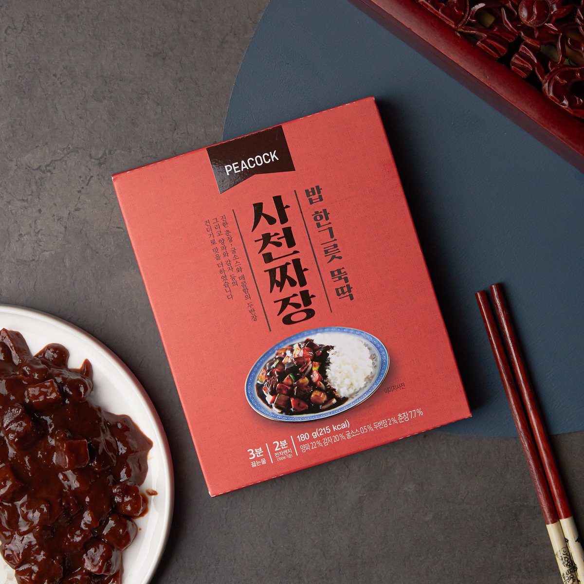 상품 이미지1