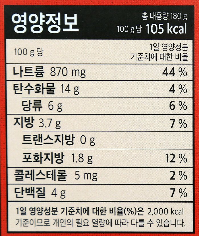 품질표시이미지2