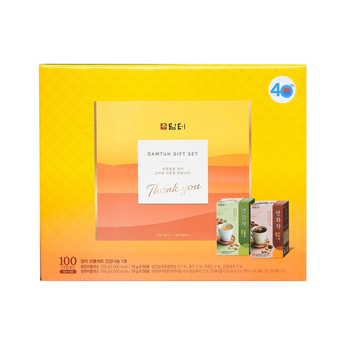 상품 이미지1