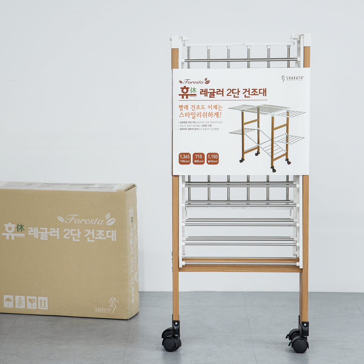 상품 이미지1