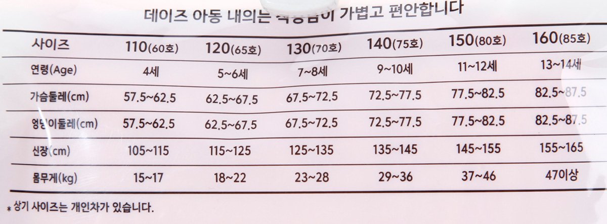 품질표시이미지1