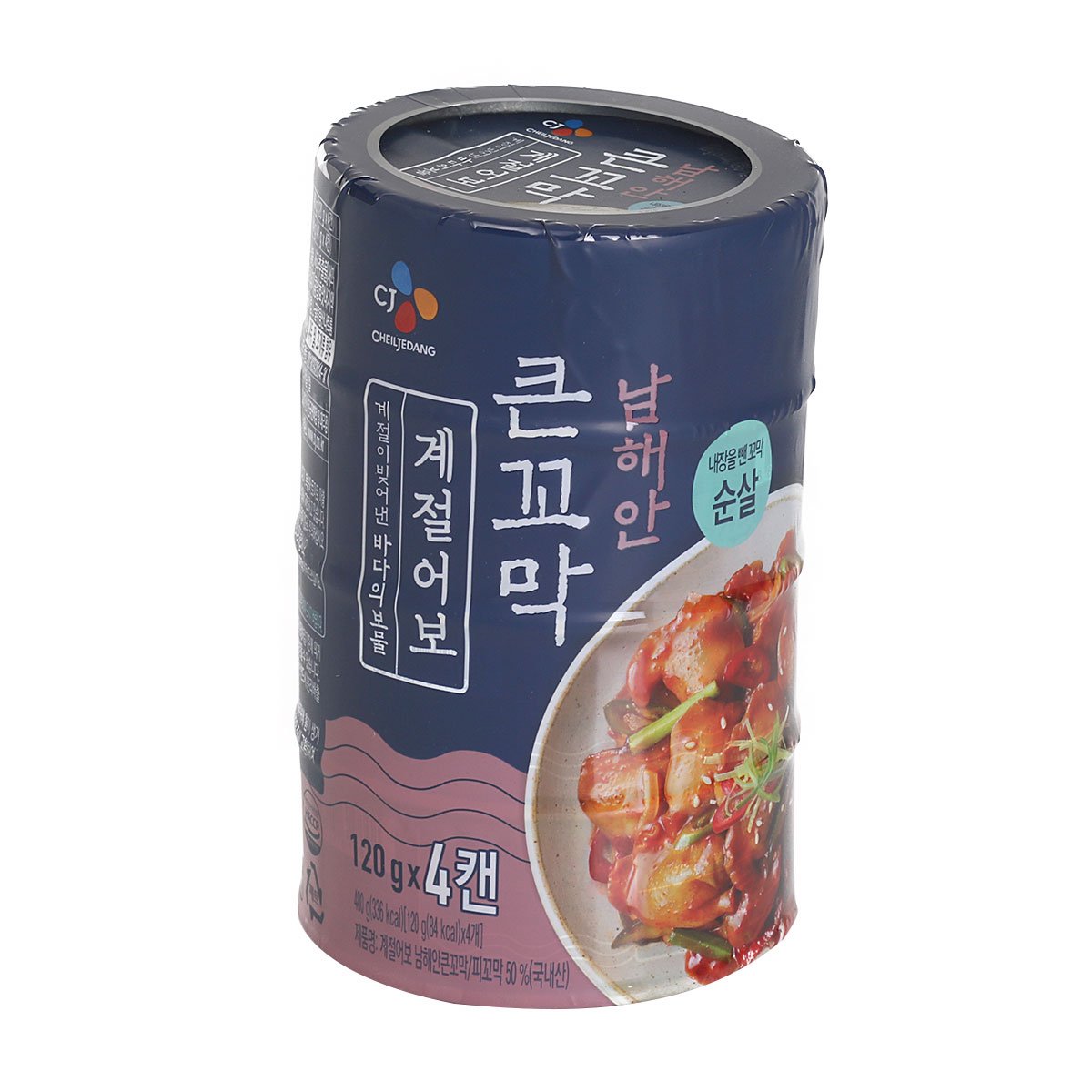 상품 이미지1