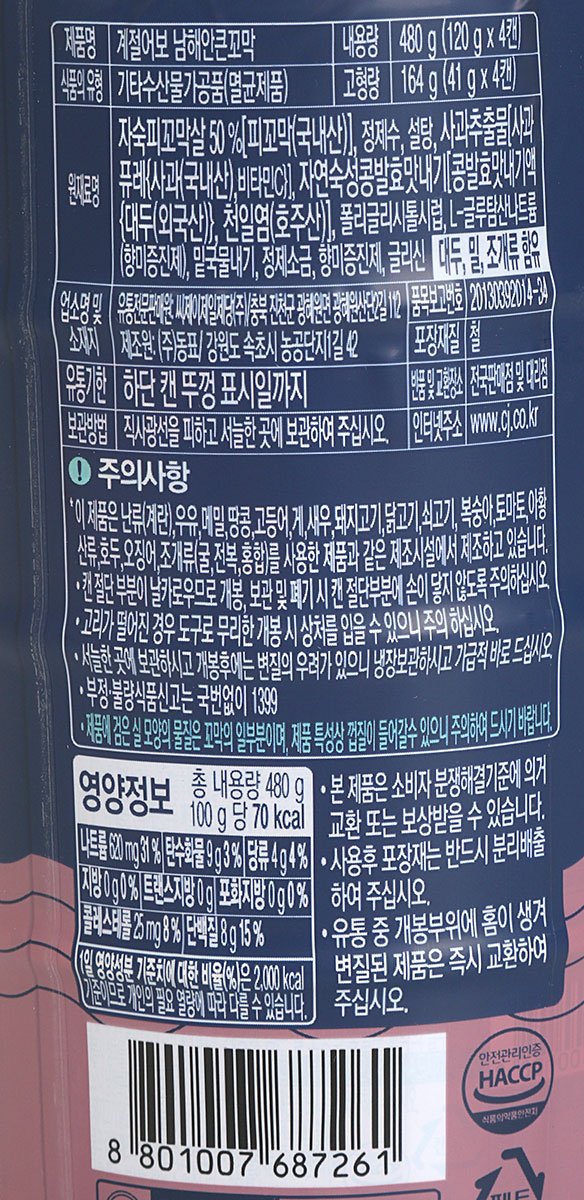 품질표시이미지1