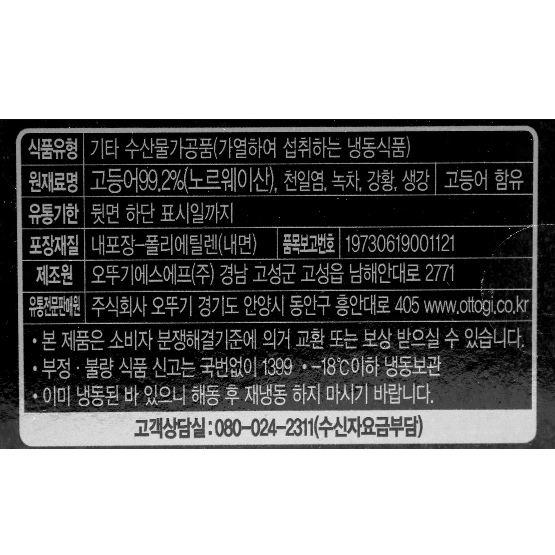 상품 이미지1