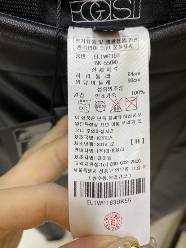 품질표시이미지1