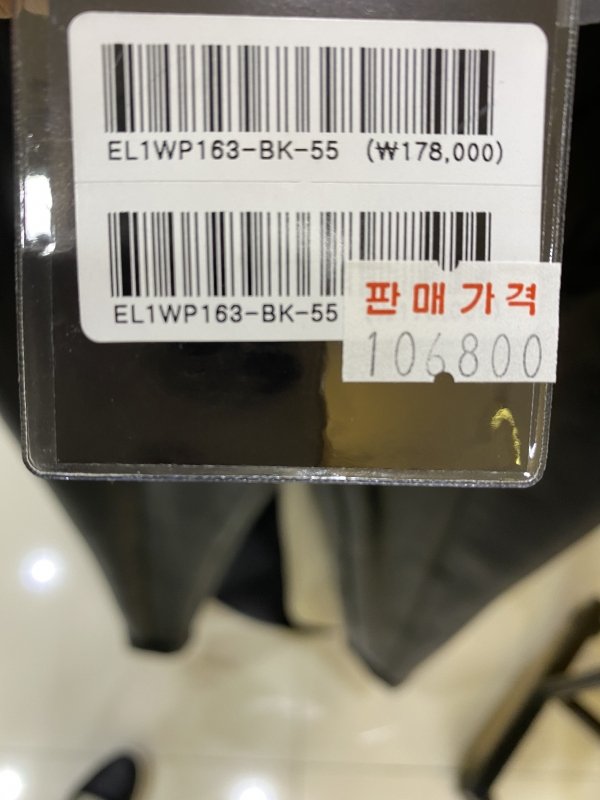 품질표시이미지2