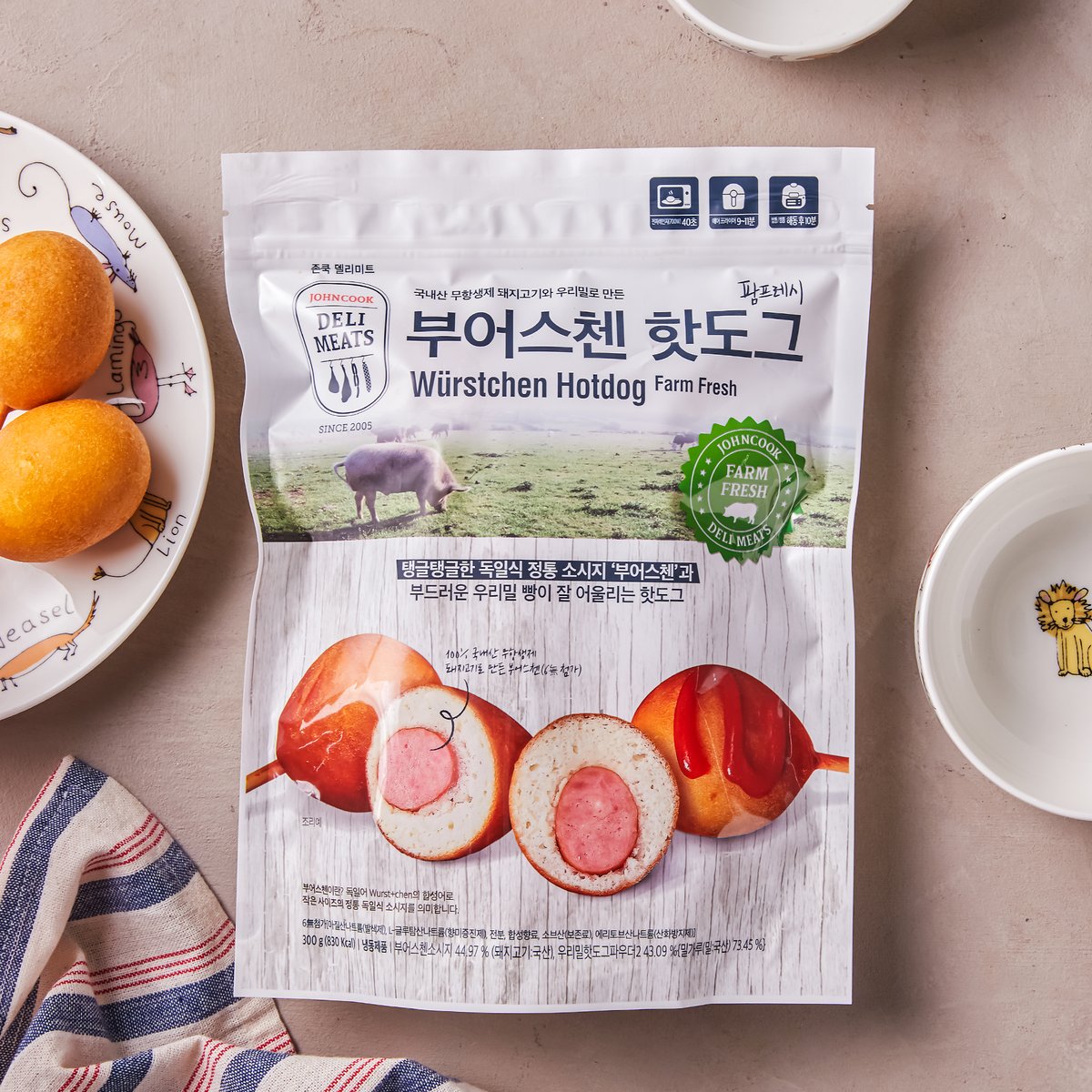 상품 이미지1