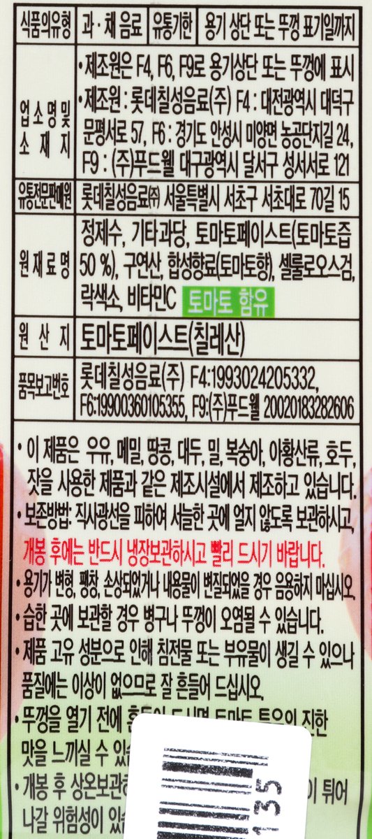 품질표시이미지1